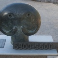 321-2135 San Diego Zoo - Egypt - Elephant Amulet